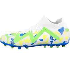 Botas de futbol online neymar